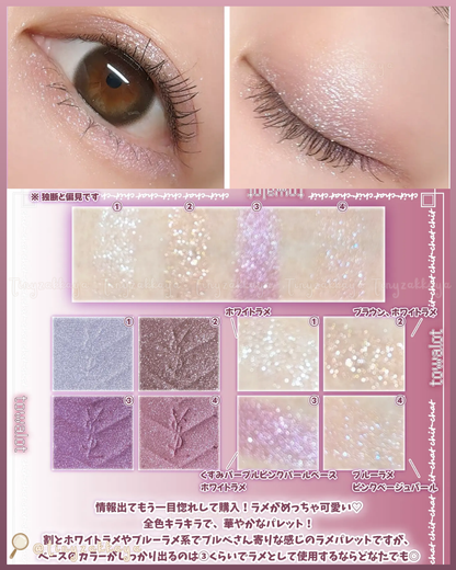 🇯🇵JAPAN ♥ YVES SAINT LAURENT COUTURE MINI CLUTCH [夏季限定] 高訂皮革四色眼影盒 740 ENDLESS SPARK イヴ・サンローラン クチュール ミニ クラッチ