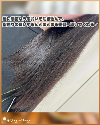 🇯🇵日本 ♥ 🍯ReFa Honey Queen Shampoo 500mL／Treatment 500g 蜂王漿蜂蜜修護護理系列-洗頭水／護髮素