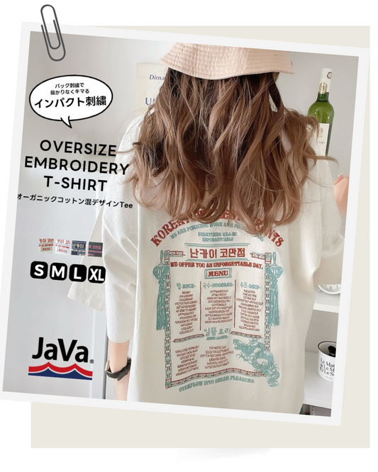 🇯🇵 Japan 100% cotton T-shirt with stylish back embroidery ◇ 日本 100% 純棉背面刺繡時尚造型T-shirt  🔎 ɪᴛᴇᴍ ɴᴏ：SS-jrjv1050170
