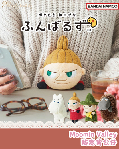 🇯🇵日本 ♡ MOOMIN VALLEY 阿美 姆明 史力奇 改善坐姿公仔 姿勢 矯正 Posture Pal Support for hunchback correction posture improvement (Little My,Moomin,Snufkin,Ancestor)  ムーミン ドリームズ Dreams コラボ キャラクター