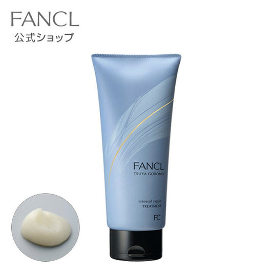 日本🇯🇵 FANCL 芳珂 TSUYA GOROMO 礦物質修護護髮素 250g TSUYA GOROMO Mineral Repair Treatment ファンケル ツヤゴロモ ミネラルリペアトリートメント