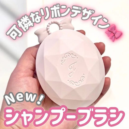 🇯🇵日本 ♥ JILL STUART Deep Head Cleanse White Floral & Scalp Massage Shampoo Brush｜純白花漾頭皮深層清潔膏 & 頭皮按摩洗髮刷 \滿滿奢華感的髮護理產品，睇得又用得！/  ジルスチュアート シャンプーブラシ & ホワイトフローラルディープヘッドクレンズ