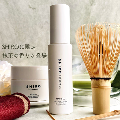 🇯🇵Japan｜Exudes a leisurely and tranquil matcha fragrance to accompany you to enjoy a peaceful and leisurely moment｜SHIRO's latest limited edition fragrance Matcha MATCHA EAU DE PARFUM Matcha Ode Parfum