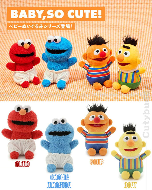 🇯🇵Japan♡Limited Sesame Street Q version BB Doll Sesame Street Market BB Doll セサミストリートマーケットベビーぬいぐるみ