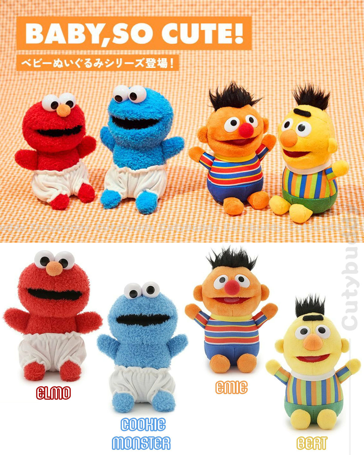 🇯🇵Japan♡Limited Sesame Street Q version BB Doll Sesame Street Market BB Doll セサミストリートマーケットベビーぬいぐるみ