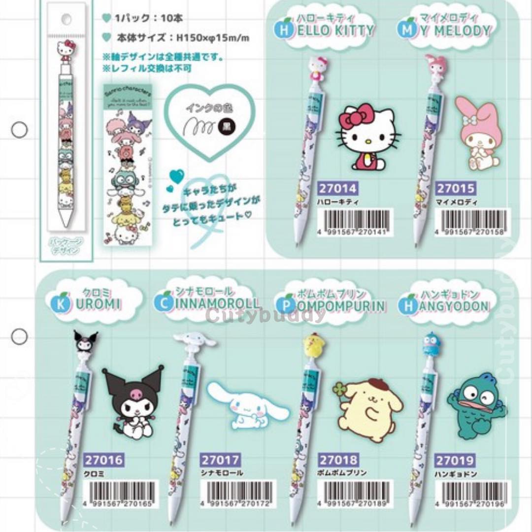 (現貨)🇯🇵日本 SANRIO 立體造型油性原子筆黑0.5mm (疊疊樂款) FOR SALLE IN JAPAN ONLY Sanrio Japan Mascot Ballpoint Pen Black Ink マスコットボールペン タテノリ柄　サンリオキャラクターズ