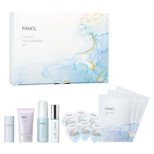 🇯🇵日本 ♥ [限定] FANCL Perfect Brightening Kit 2026 完美亮白套裝 パーフェクトブライトニング キット