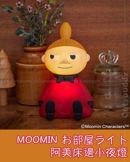 🇯🇵日本 ♡ <期間限定>MOOMIN Little My ver. 阿美床邊小夜燈 MOOMIN Room night light MOOMIN お部屋ライト リトルミイ