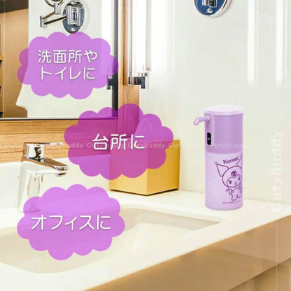 🇯🇵日本 SANRIO Auto Soap Dispenser 自動泡泡給皂機