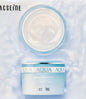 🇯🇵日本 ACSEINE Moist Balance Gel 高效修護水凝面霜 敏感肌  アクセーヌ モイストバランスジェル 50g