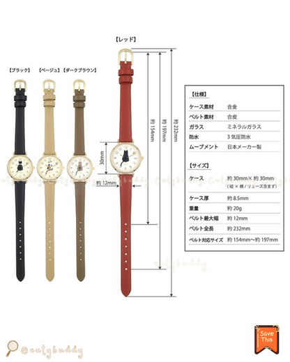 🇯🇵日本♡ 貓尾巴會動貓咪手錶 Cat Tail Watch