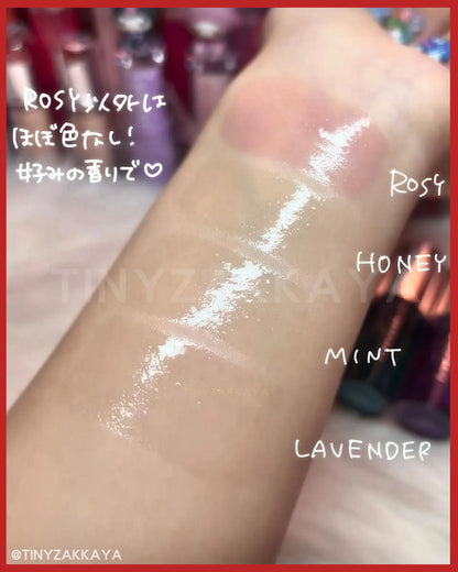 🇯🇵Japan TIRTIR My Glow Lip Oil｜Reduce lip lines and create nutritious and healthy pouty lips｜Multi-purpose highly moisturizing lip essence oil ティルティルマイグロウリップオイル