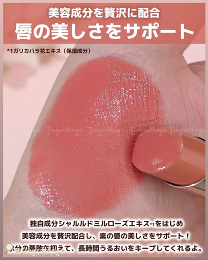 🇯🇵JAPAN ♥ Rouge Decorté Cream Glow 輕柔潤澤修護唇膏 (27G｜28G｜29G) コスメデコルテ ルージュ デコルテ グロウ