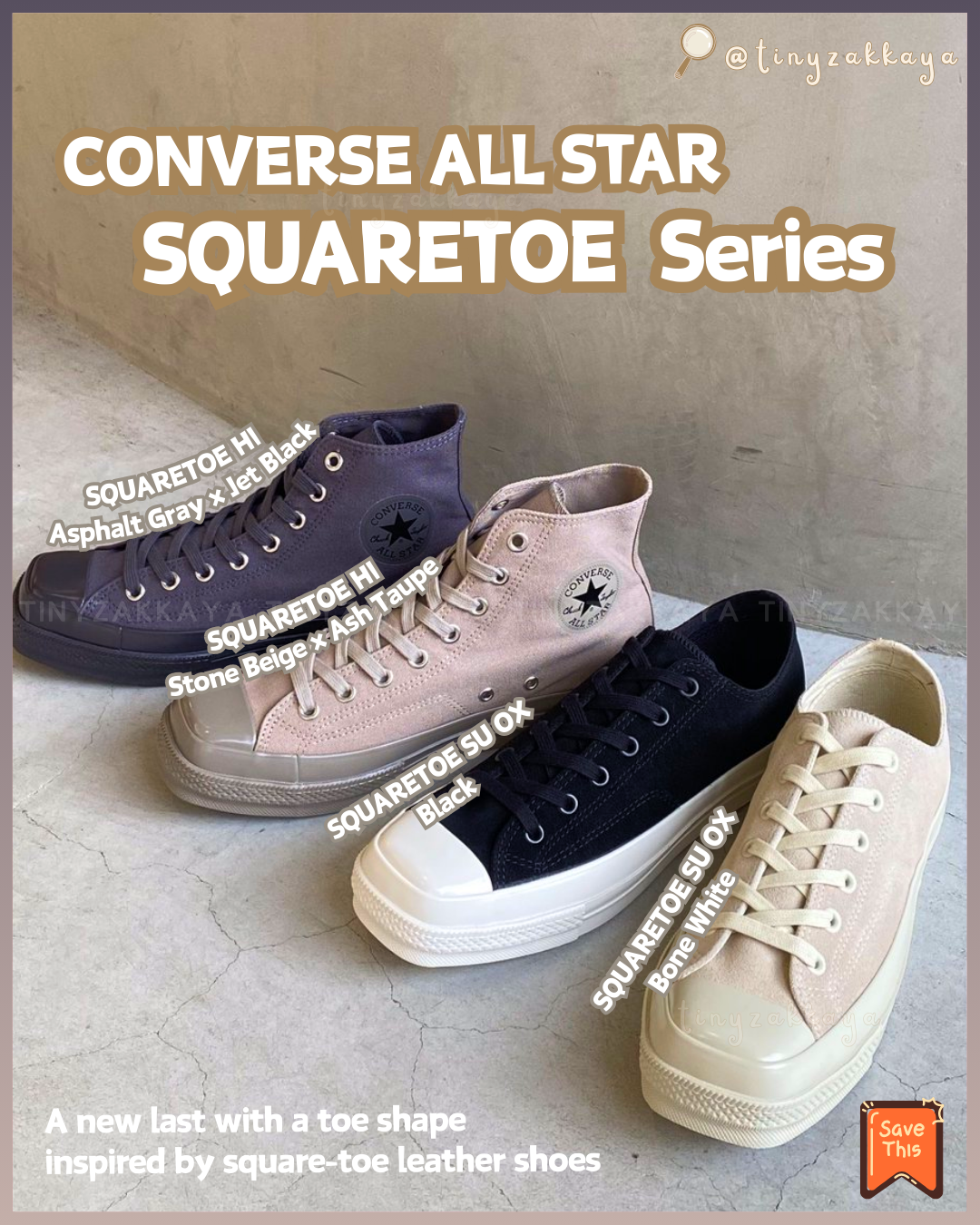 🇯🇵日本限定 ♥ CONVERSE ALL STAR SQUARETOE(SU OX / HI ) 方頭鞋 (高筒/低筒) \ 皮鞋外型＋球鞋舒適度＝完美平衡✨ ‪/