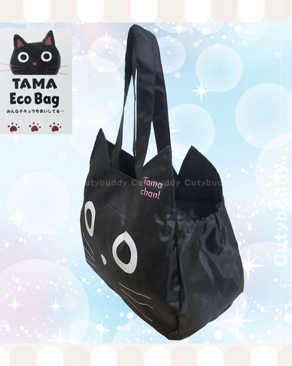 🇯🇵日本 ♡ Tama Chan 貓臉造型環保袋 Tama Chan Cat Face Eco-Friendly Bag たまちゃんフェイス エコバッグ