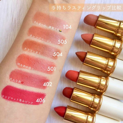 (Special offer while stocks last) 🇯🇵Japanese CEZANNE Lasting Moisturizing Lipstick Color (104) white tube moisturizing lipstick セザンヌラスティングリップカラー