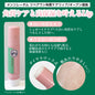 🇯🇵ROHTO Mentholatom Muripri Pair One Keratin Care Lip Scrub 3.6g