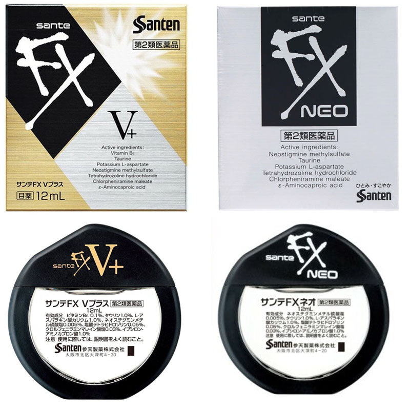 🇯🇵日本｜添加維他命B6保養眼部，抑制血絲 ｜SANTEN 參天 FX NEO  FX V+ 清涼輔助眼藥水 清涼度5級（金色銀色）12ml Santen Sante FX eye drop サンテFXネオ