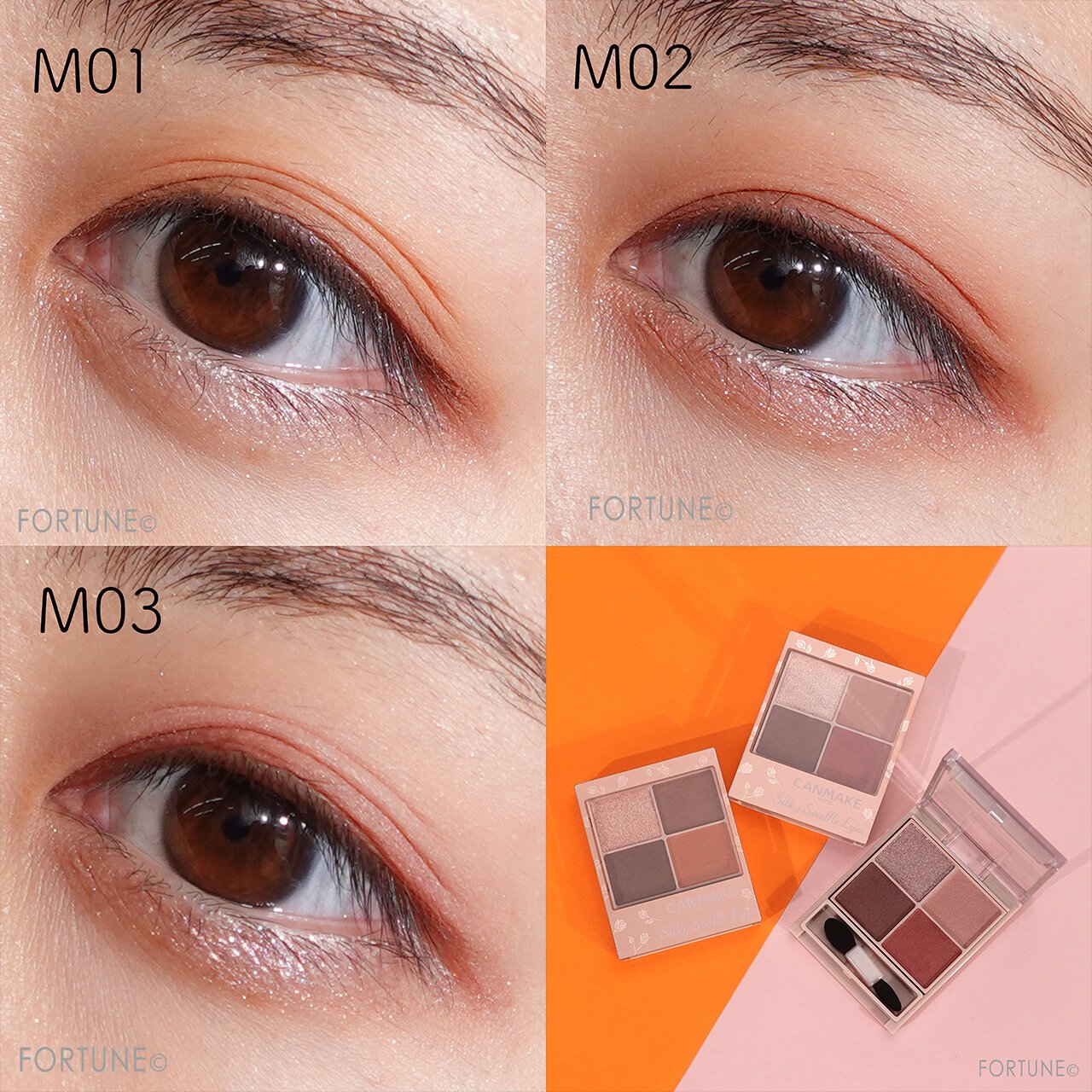 CANMAKE Silky Souffle Eyes(Matt Type)(M01-M06色) 霧面系列絲滑梳乎厘四色眼影 キャンメイク シルキースフレアイズ(マットタイプ)