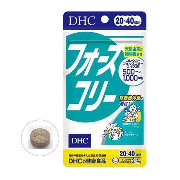 🇯🇵日本｜調整體內基礎代謝，使體質不易復胖｜DHC 4 Slim 速效修身素瘦身素 Force Collie Diet Supplement フォースコリー