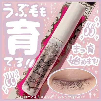 (Special offer while supplies last) 🇯🇵Japan | SHISEIDO MAJOLICA MAJORCA Lash Jelly Drop EX Eyelash Essence