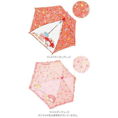 (特價售完即止) 絕版 🇯🇵日本 SANRIO MELODY lace邊格紋長柄雨傘 40cm J60040CM