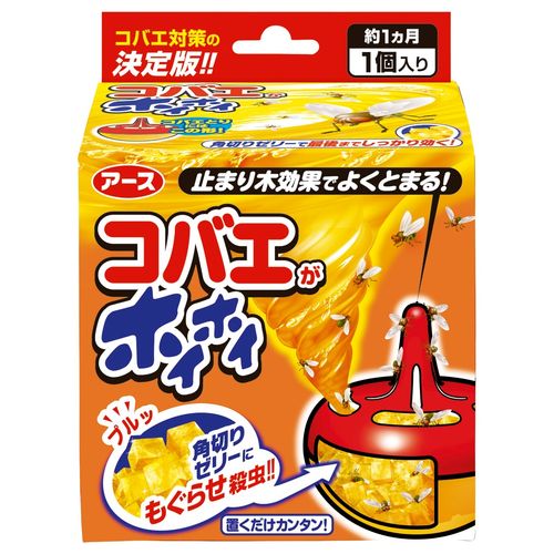 🇯🇵日本 Earth Bio 果蠅誘捕啫喱 Fruit Fly Trap Gel アース製薬 コバエがホイホイ