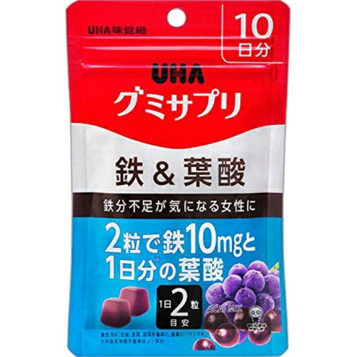 🇯🇵JAPAN♥ UHA IRON & FOLIC Acid Gummy Supplement Iron & Folic Acid 味覺糖 鐵＆葉酸 營養補充軟糖 \Threads洗版神物！補鐵緩解經痛/