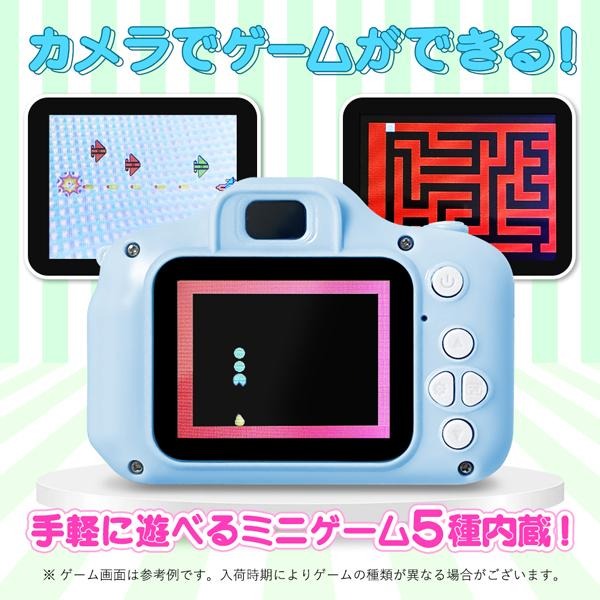 🇯🇵日本 東京企画 To-Plan 兒童相機 To-Plan Kids Camera トプラン キッズカメラ