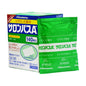 🇯🇵日本 Hisamitsu 撒隆巴撕鎮痛貼 HISAMITSU SALONPAS Sheets Relief Muscular Pains Aches 久光製薬 サロンパスAe