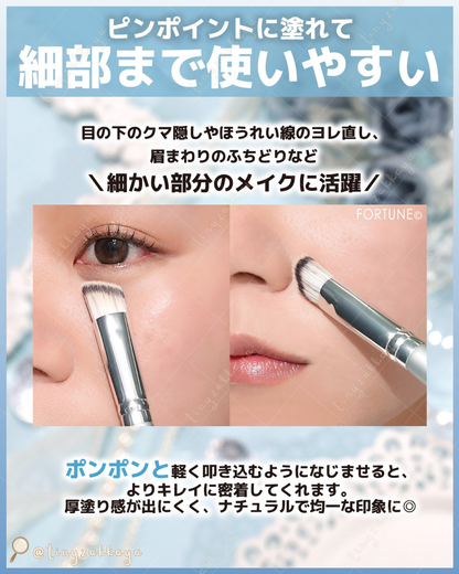 🇯🇵JAPAN ♥ ROSY ROSA Finger Touch Brush 手指尖觸感粉底遮瑕掃 ＼宛如指尖般的新穎觸感化妝掃♡／ロージーローザ フィンガータッチブラシ