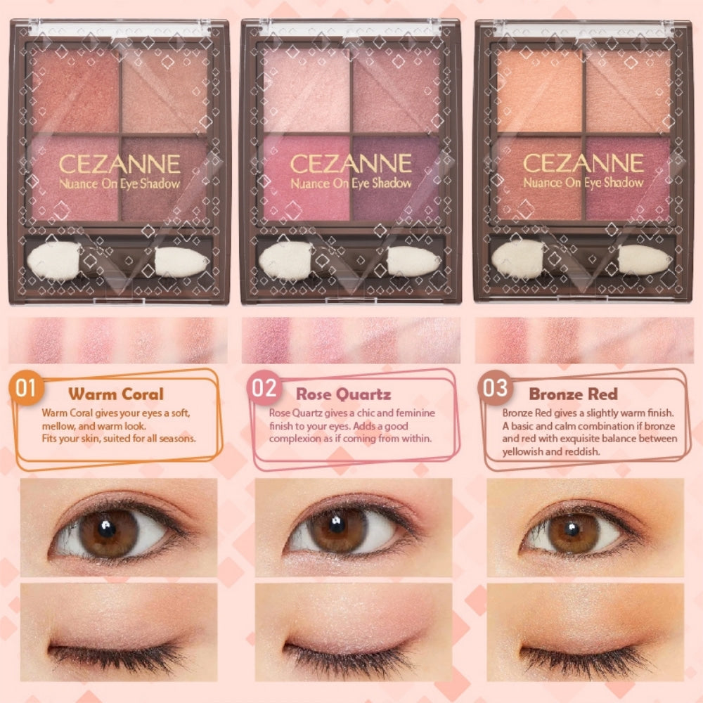 (每月優惠)🇯🇵日本 Cezanne Nuance on eyeshadow 四色珠光眼影 セザンヌ ニュアンスオンアイシャドウ