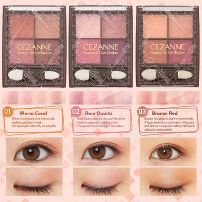 (每月優惠)🇯🇵日本 Cezanne Nuance on eyeshadow 四色珠光眼影 セザンヌ ニュアンスオンアイシャドウ