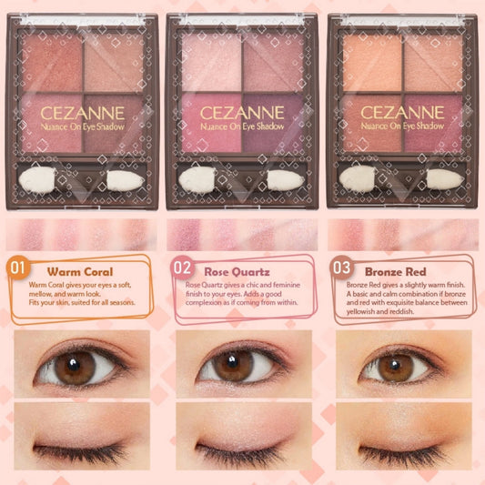 (每月優惠)🇯🇵日本 Cezanne Nuance on eyeshadow 四色珠光眼影 セザンヌ ニュアンスオンアイシャドウ