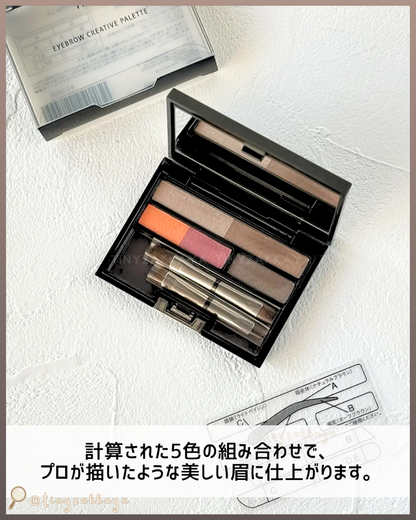 🇯🇵JAPAN ♥ IPSA EYEBROW CREATIVE PALETTE 五色造型眉粉盒 ＼精心設計五色組合，打造如專業彩妝師繪製般的精緻眉型／ アイブロウ クリエイティブパレット 3.3g