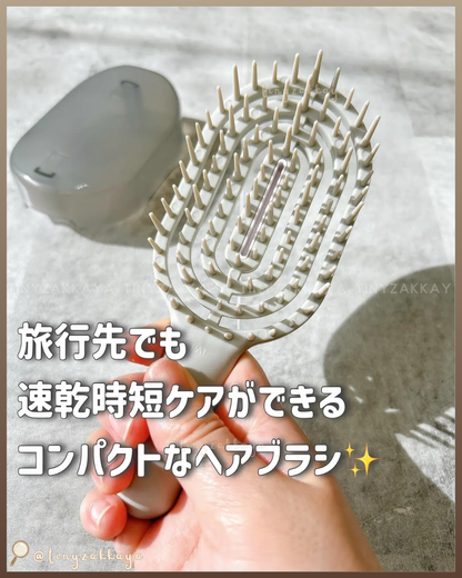 🇯🇵日本 ♥ UNIQREE 4way Smooth Hairbrush 4way順滑髮梳 ＼即使再忙碌也能省時又輕鬆！每天都能進行的美髮護理✨／ UNIQREE 4wayスムースヘアブラシ