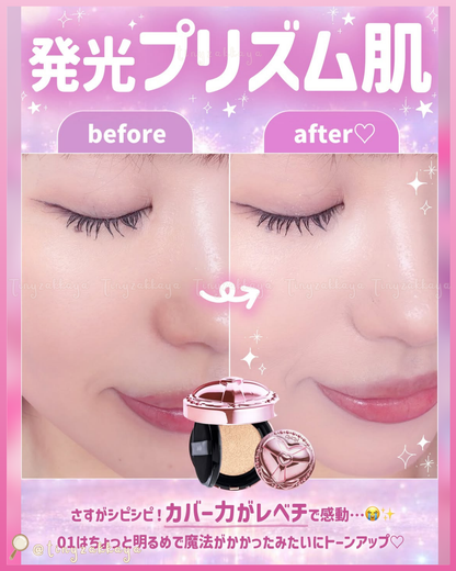 🇯🇵JAPAN 限定 ♥ CIPICIPI Fit Skin Cushion Deco Cover 立體稜鏡魔幻絲絨遮瑕持久氣墊粉餅