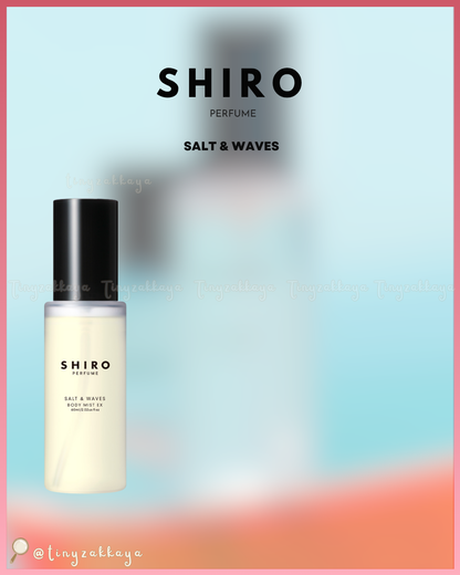 🇯🇵JAPAN ♥ SHIRO 夏限定「SALT & WAVES」 初夏海洋香系列 - 涼感身體噴霧 ／香水