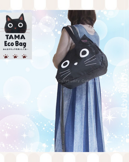 🇯🇵日本 ♡ Tama Chan 貓臉造型環保袋 Tama Chan Cat Face Eco-Friendly Bag たまちゃんフェイス エコバッグ
