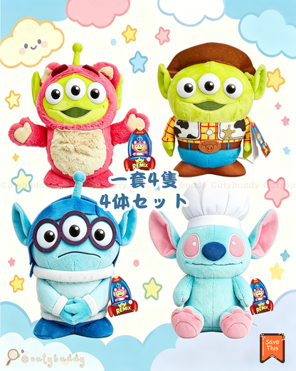 🇯🇵日本 ♡ DISNEY Pixar Alien Remix Plush 迪士尼三眼仔remix公仔