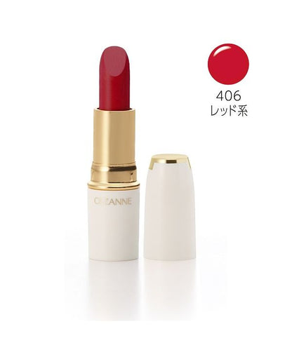 🇯🇵日本 CEZANNE Lasting Moisturizing Lipstick Color(全色系)白管潤彩唇膏 セザンヌ ラスティング リップカラー