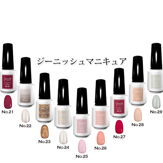 GENISH 指甲油福袋  ジーニッシュ ネイル