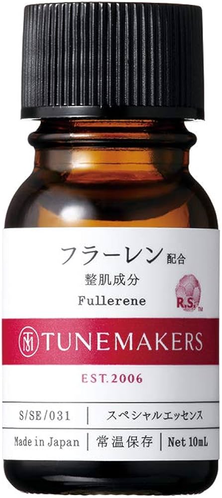 🇯🇵日本｜抗氧化王，抗紫外線延緩肌膚衰老｜TUNEMAKERS 富勒烯抗衰老原液 Fullerene チューンメーカーズ フラーレン 10ml