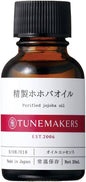 TUNEMAKERS 精制荷荷芭油 Purified Jojoba Oil 精制ホホバオイエル 20mL 水油平衡