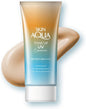 🇯🇵日本 ROHTO Sunplay Skin Aqua 美肌亮膚防曬隔離霜 SPF50+ PA++++ 80g Skin Aqua Tone-up UV Essence スキンアクア (skin aqua) トーンアップ UV エッセンス 日焼け止め 透明感アップ
