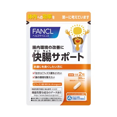 🇯🇵日本 FANCL 淨腸活性益生菌膠囊 Natural Biotics Plus ファンケル 快腸サポート｜重整腸道健康 解決便秘煩惱｜30日分