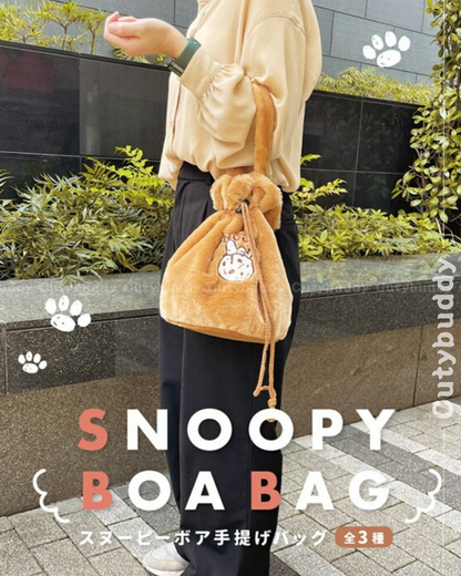 🇯🇵日本 ♡ MIFFY & SNOOPY 索繩手挽袋 handbag  スヌーピー ミッフィー ボア手提げバッグ