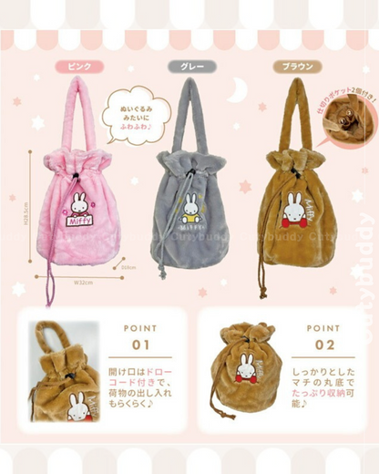 🇯🇵日本 ♡ MIFFY & SNOOPY 索繩手挽袋 handbag  スヌーピー ミッフィー ボア手提げバッグ