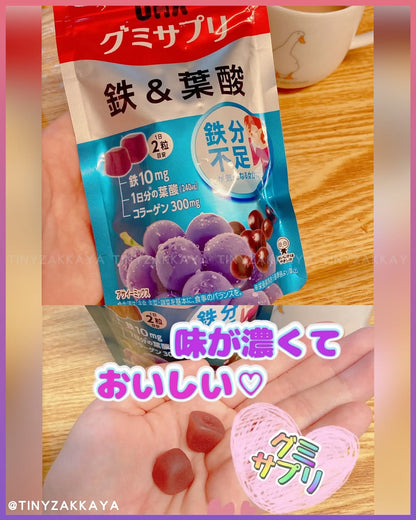 🇯🇵日本♥ 味覺糖 鐵＆葉酸 營養補充軟糖 UHA IRON FOLIC Acid Gummy Supplement \ Threads洗版神物！補鐵緩解經痛 /