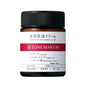 🇯🇵日本 Tunemakers 原液保濕乳霜 Solution Moisturizing Cream 原液保湿クリーム 50g